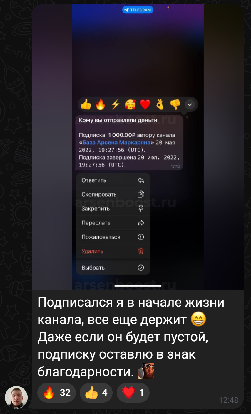 review